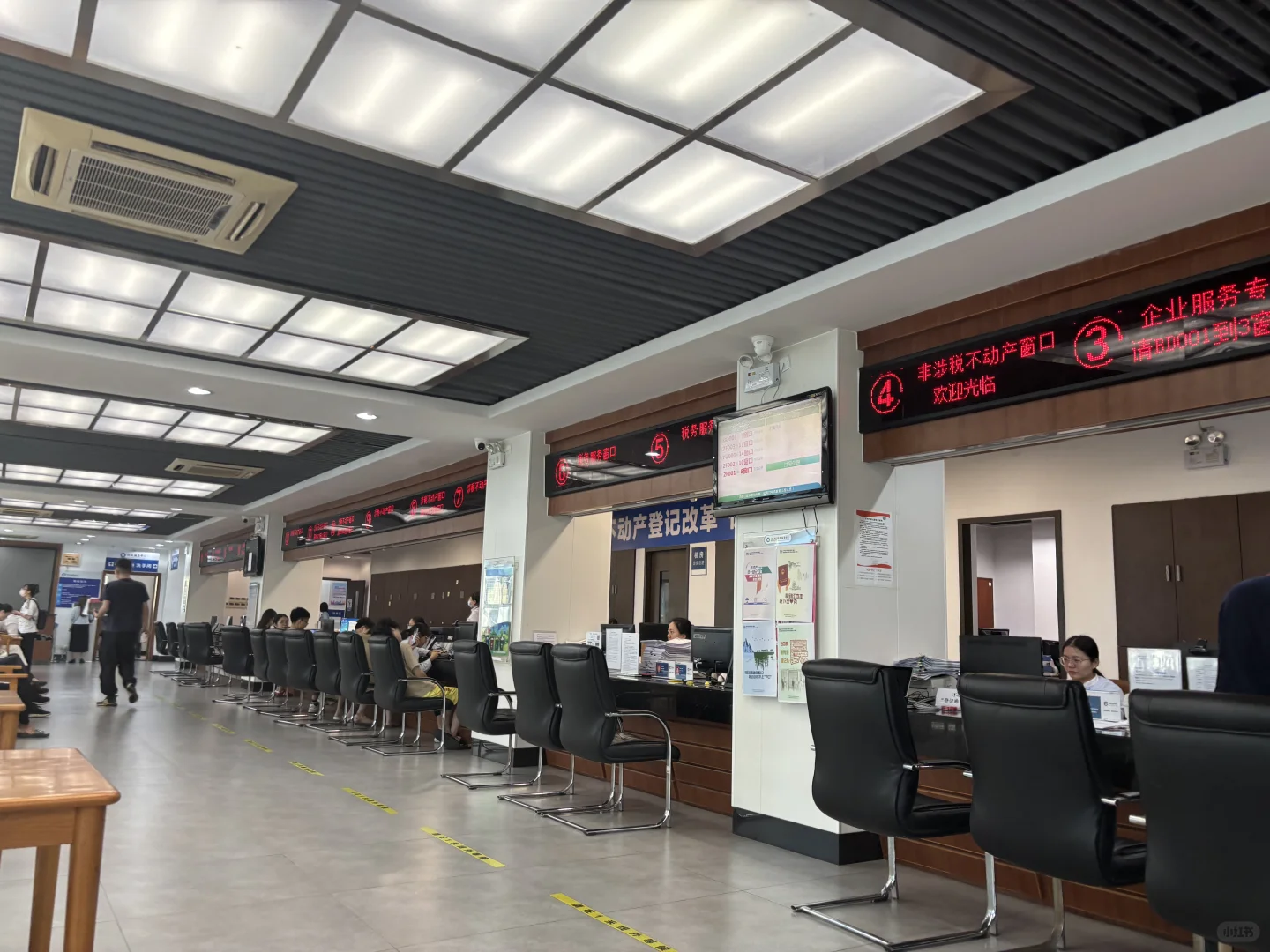 强制执行房产过户