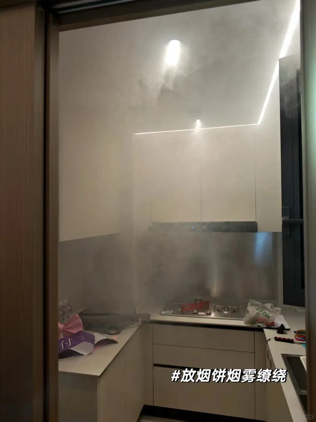 装修第1天｜ 验房不看这五点就完蛋了