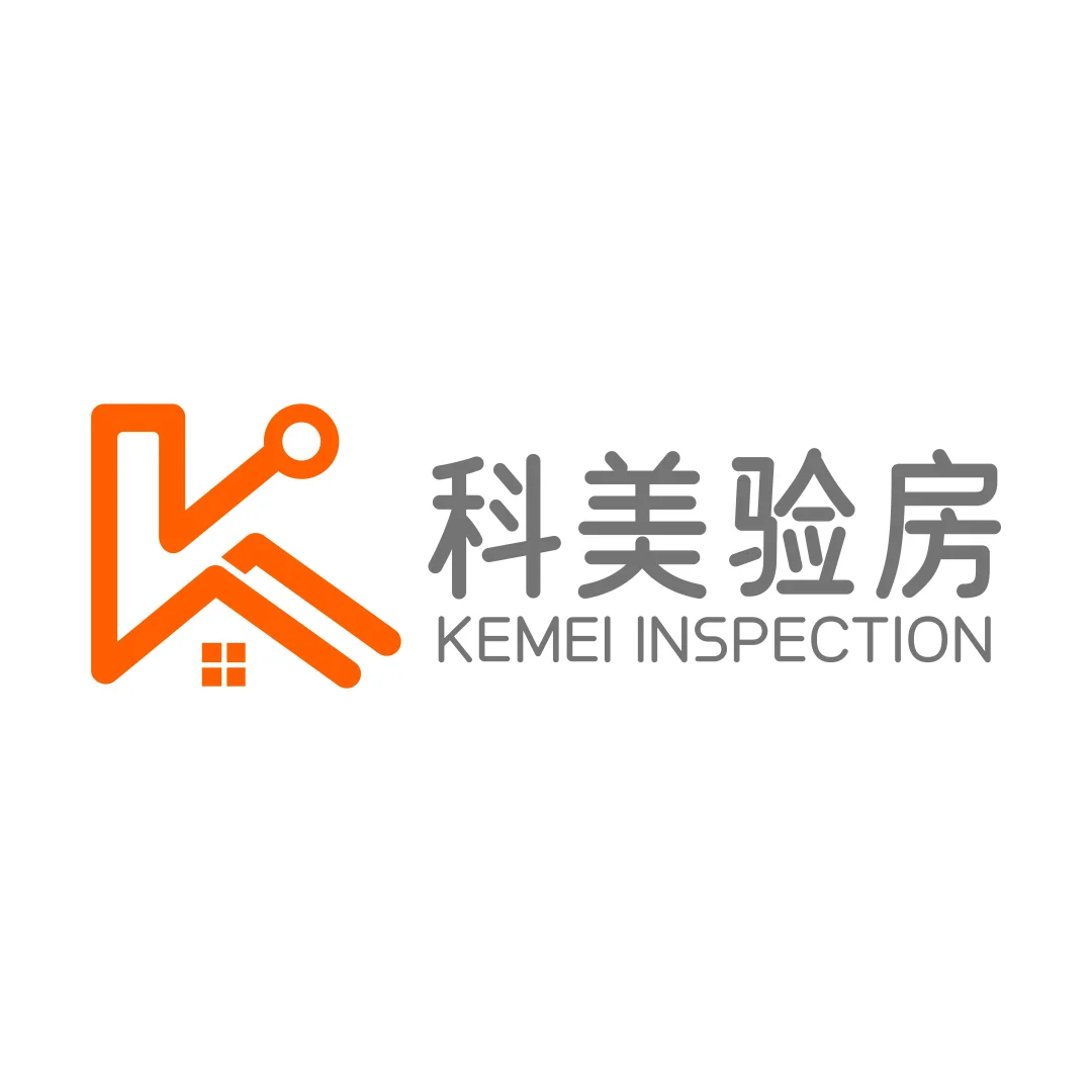 泉州科美验房｜国贸江南璟上毛坯房交房验房