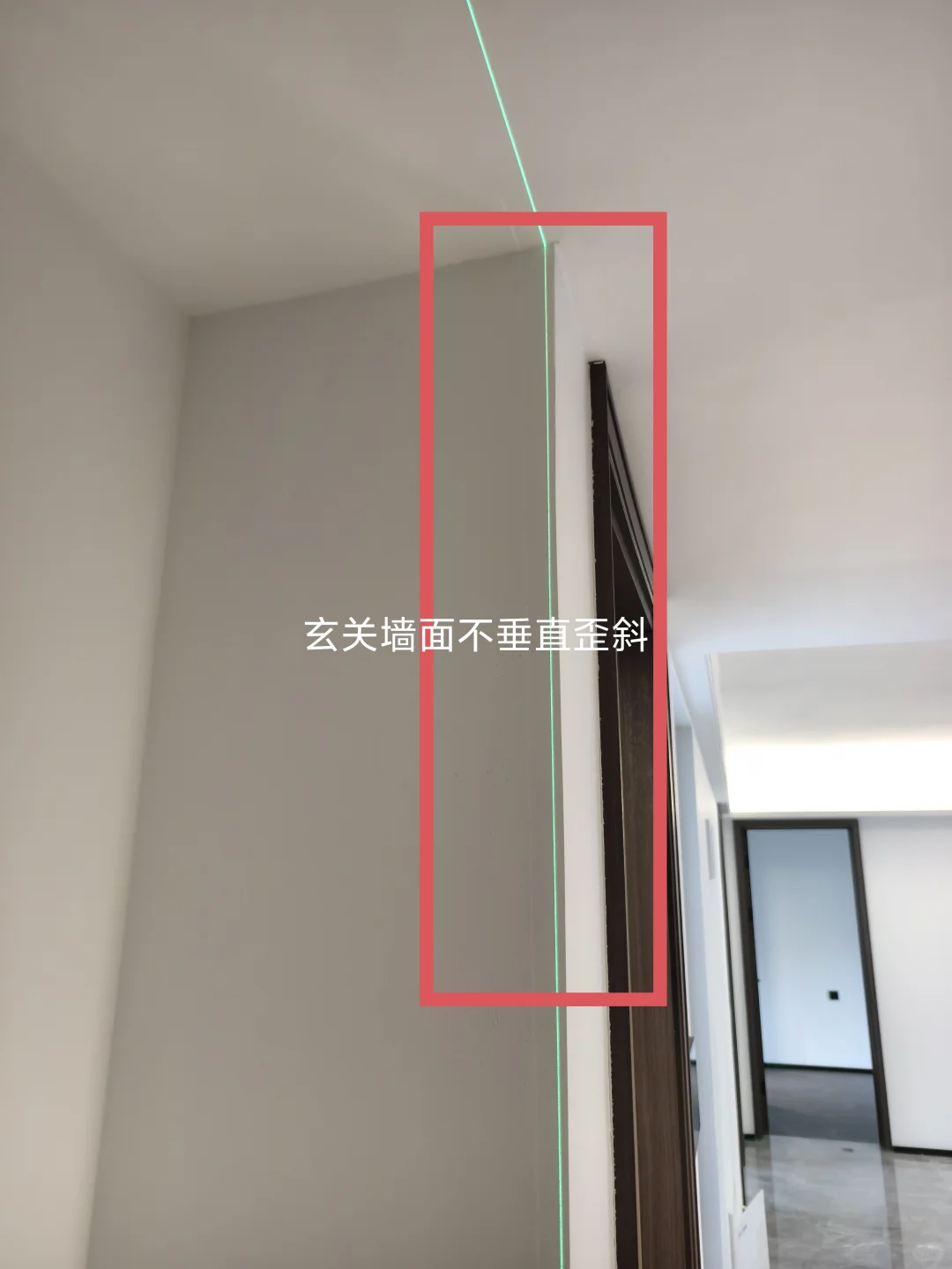 佛山市禅城区保利和颂验房，情况都有如下