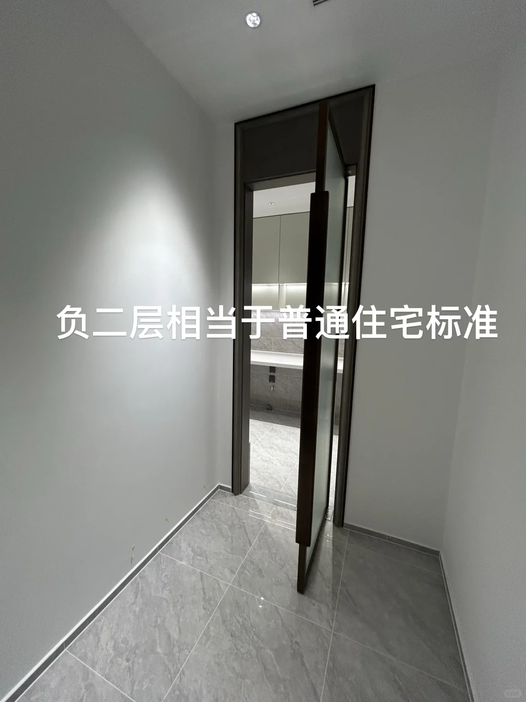 验房师-懋源璟云的一天