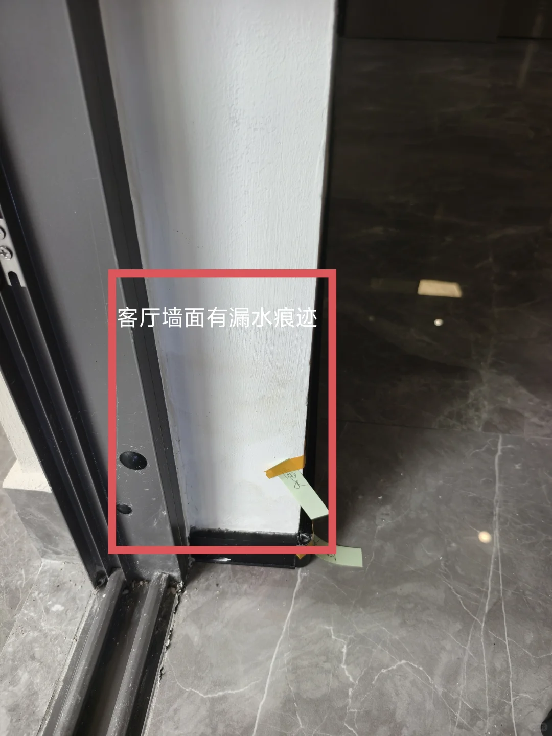 佛山市禅城区保利和颂验房，情况都有如下