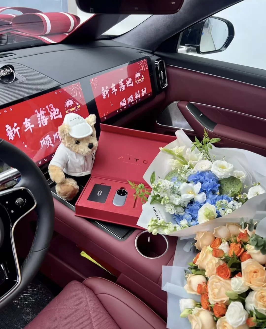 0首付提车+拿米靠谱吗？
