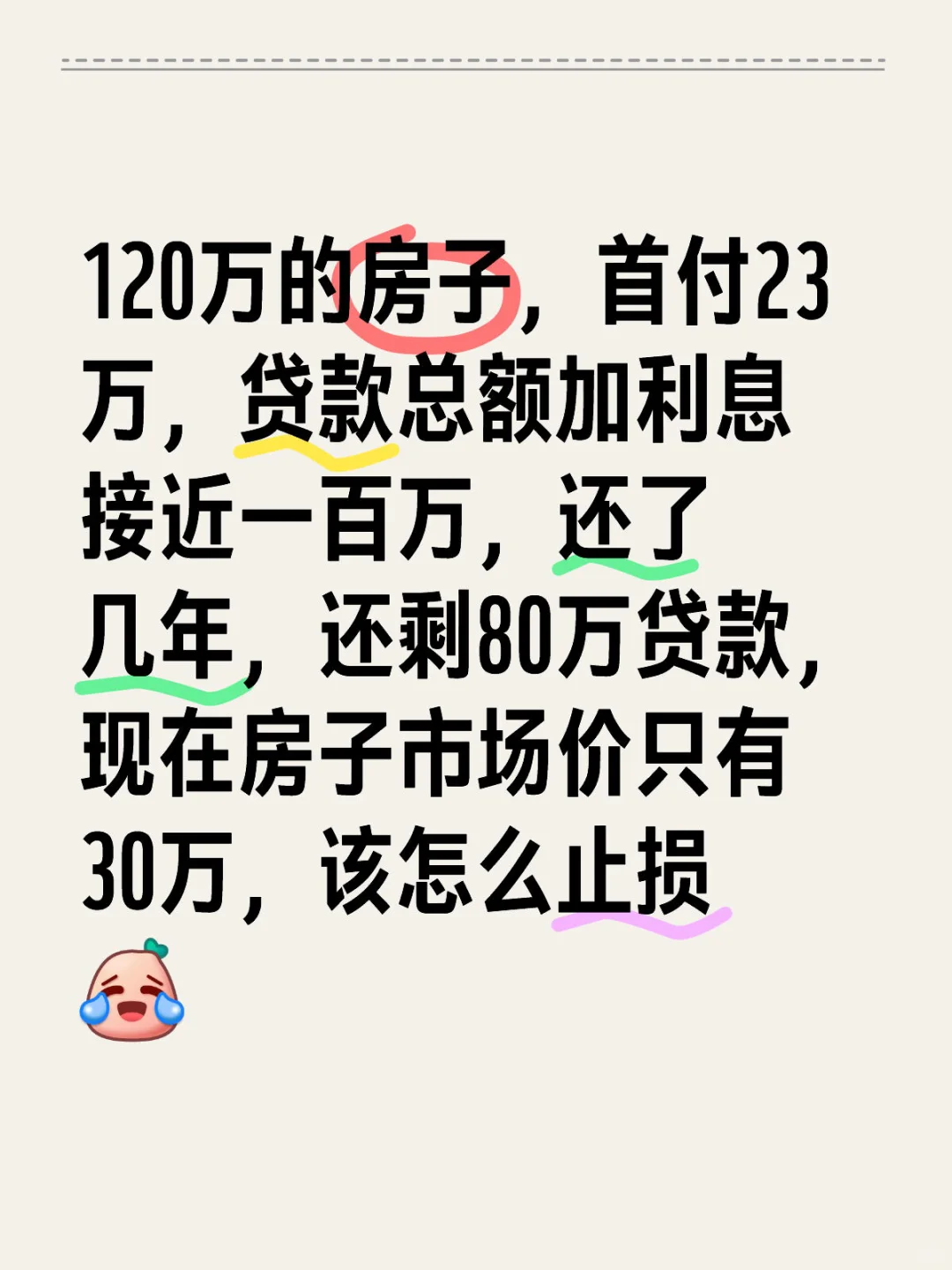99老弟吧