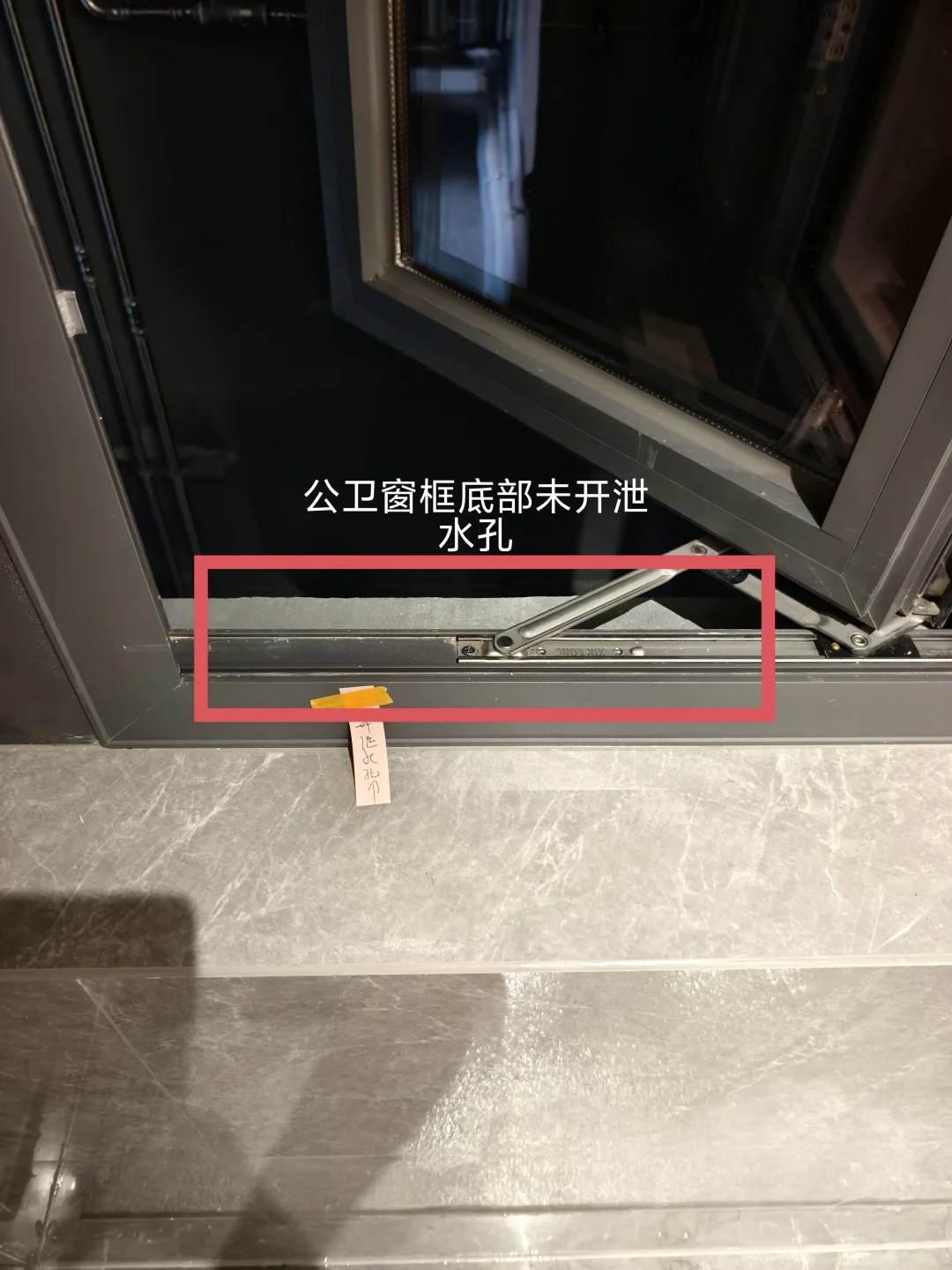 佛山建投恒福壹号验房，情况都有以下