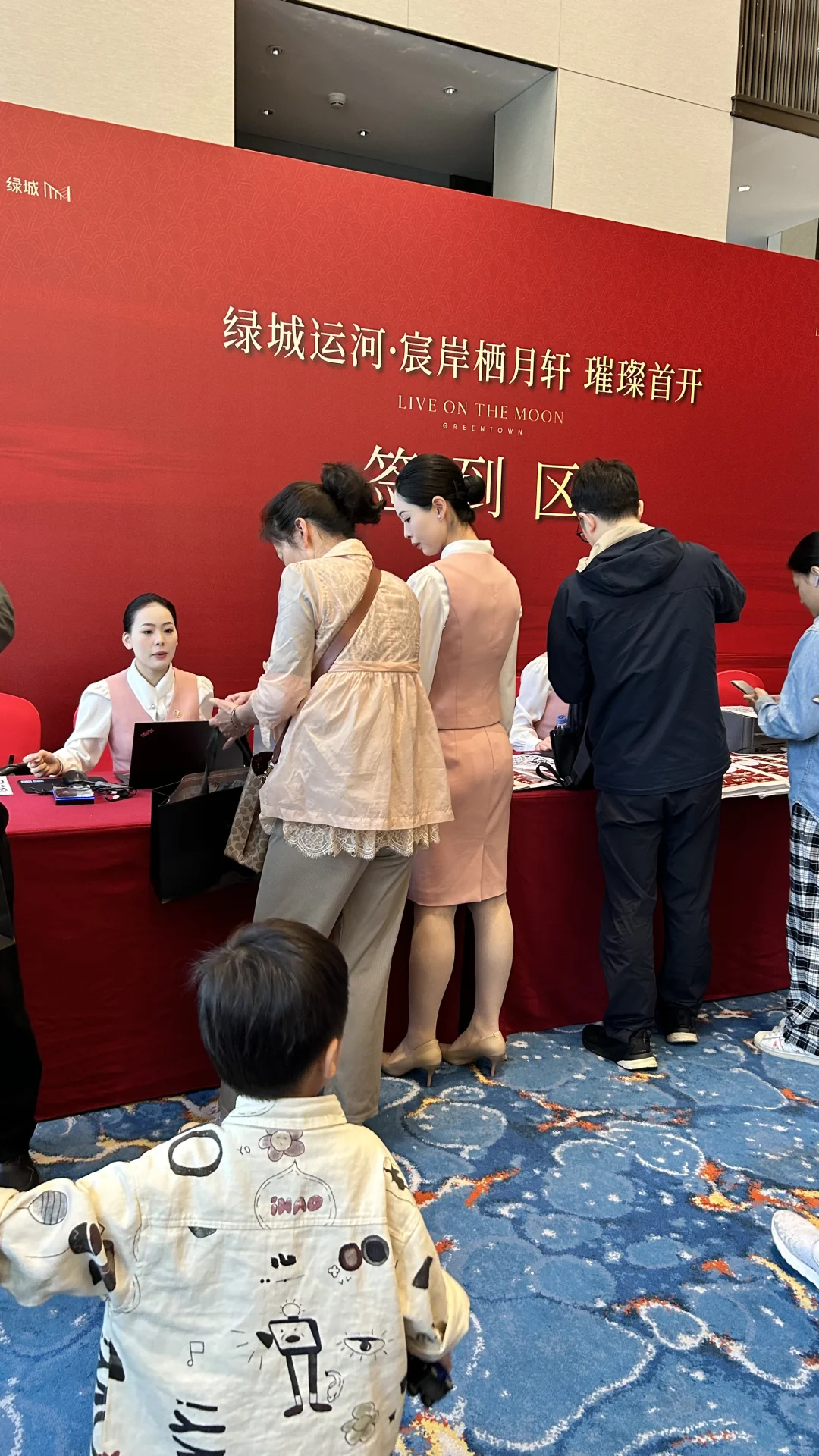 买到房啦！