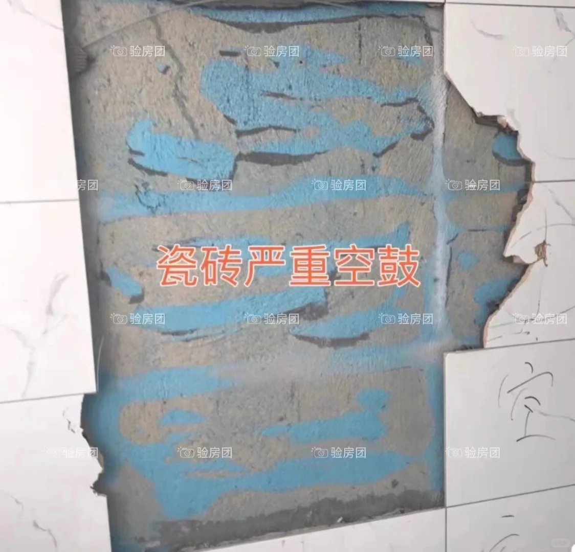 济南验房-专业持证👨🏻‍✈️
