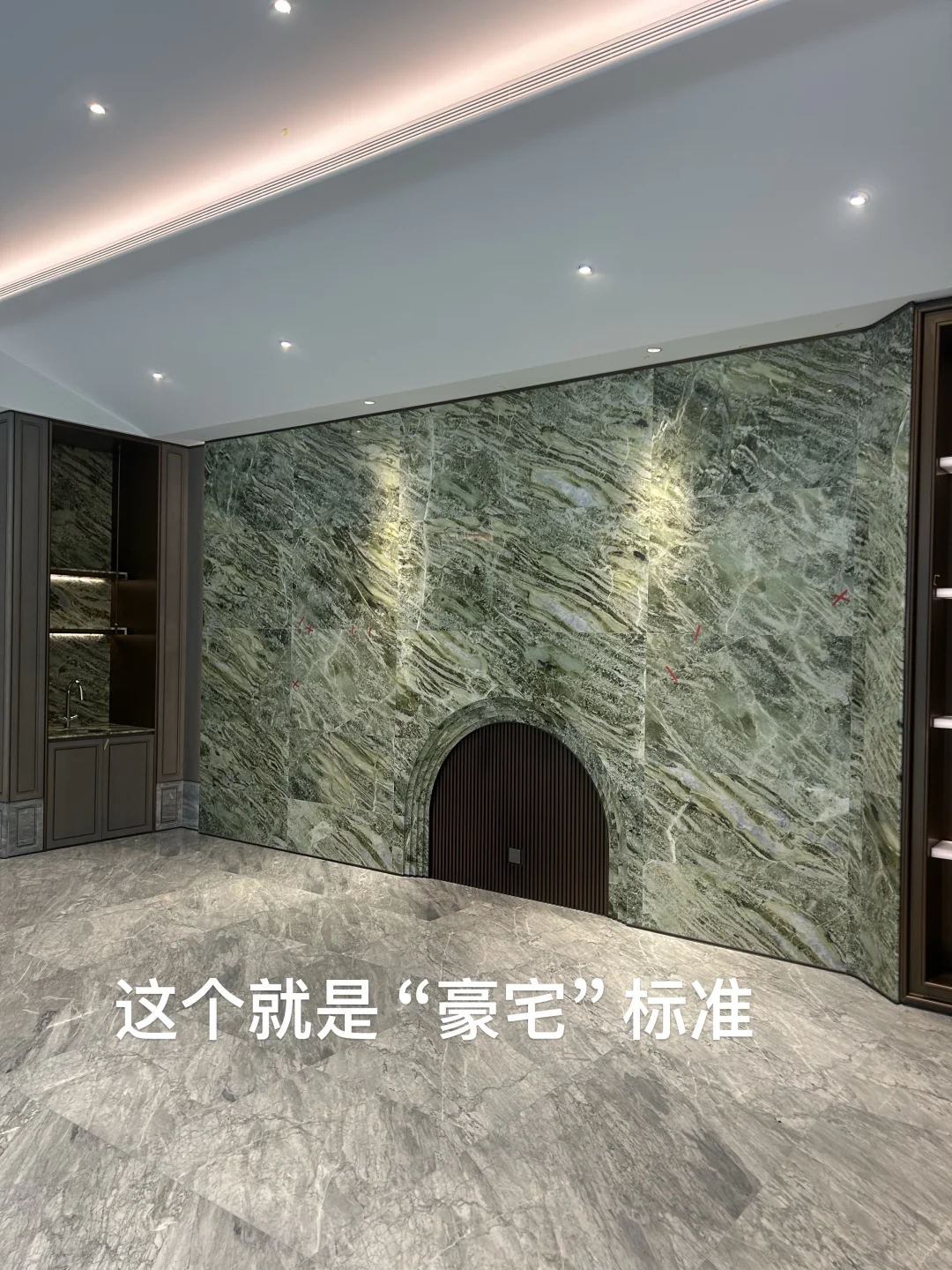 验房师-懋源璟云的一天