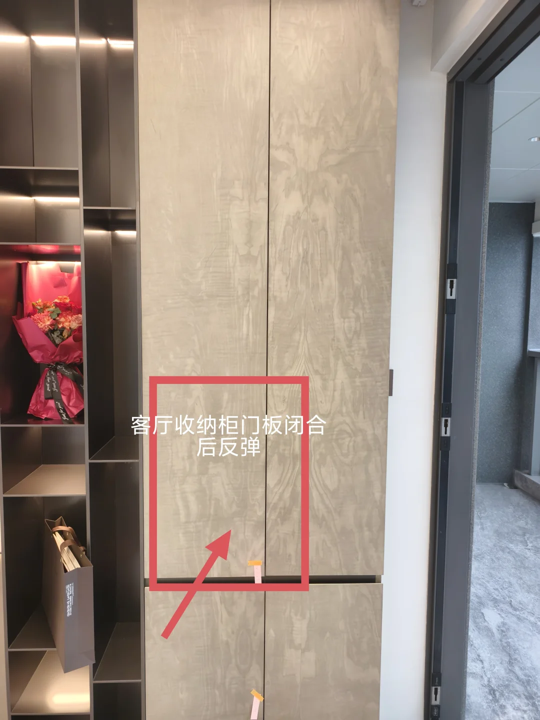 佛山建投恒福壹号验房，情况都有以下