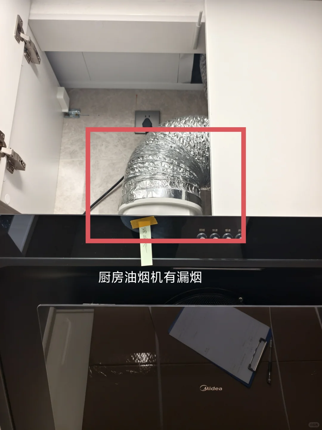 保利罗兰国际4期验房，情况都有如下