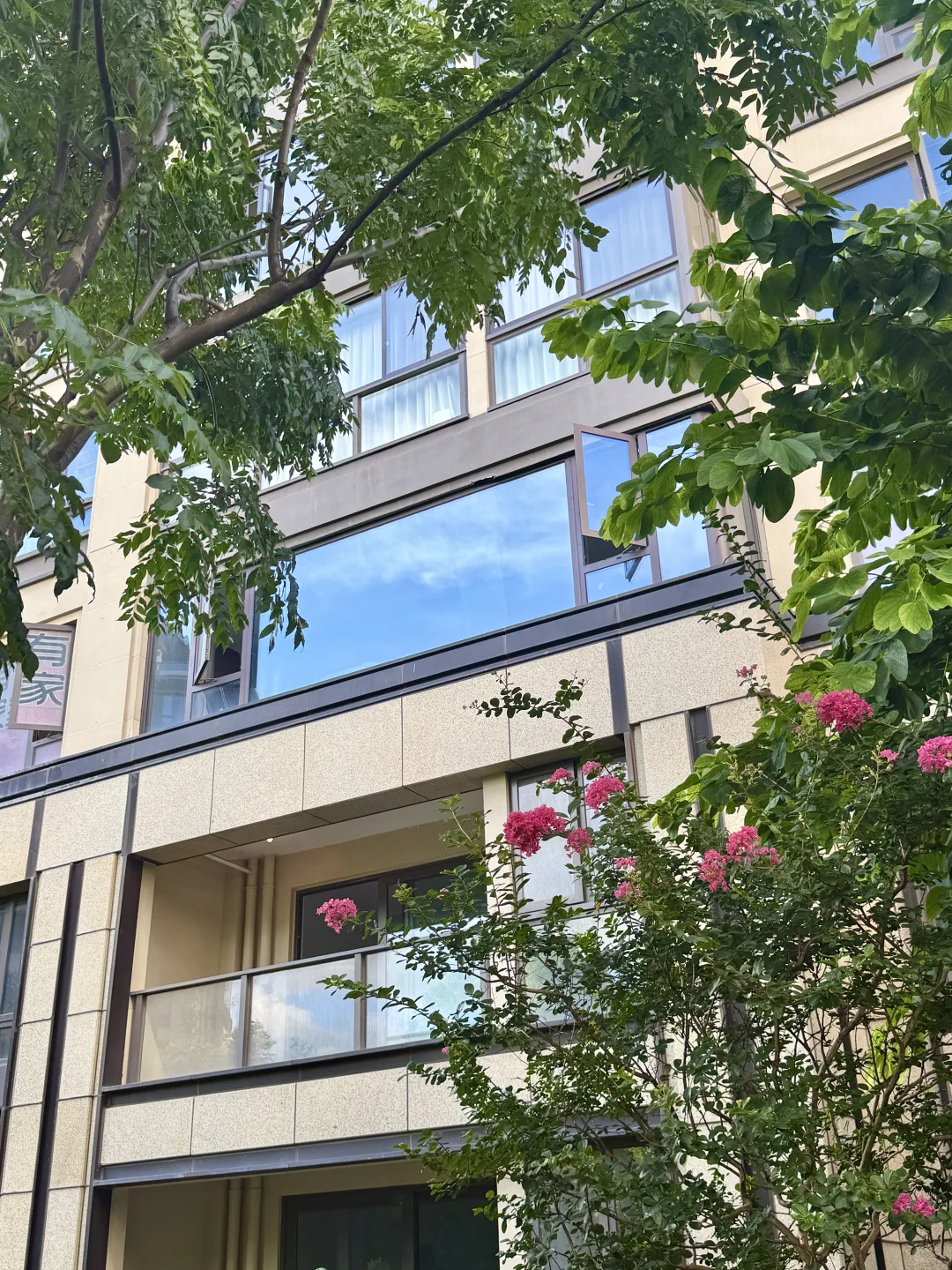 福州仓山｜0️⃣公摊地铁口洋房｜1.4w就能上车
