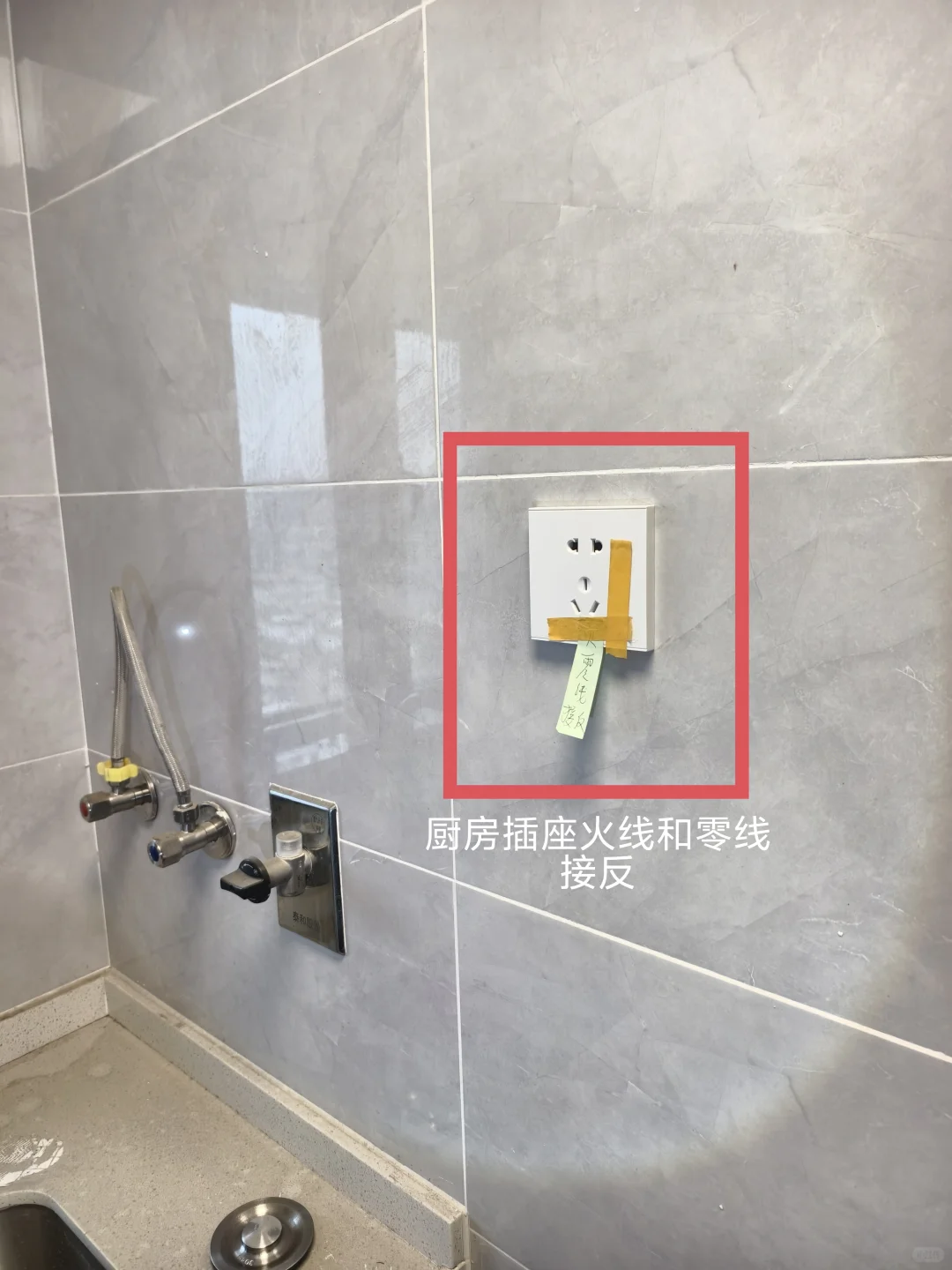 力迅西关雅筑验房，情况都有如下