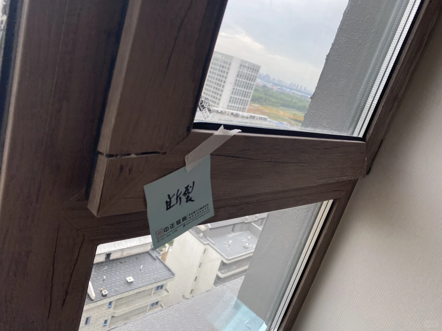 听劝！我后悔找验房师傅了
