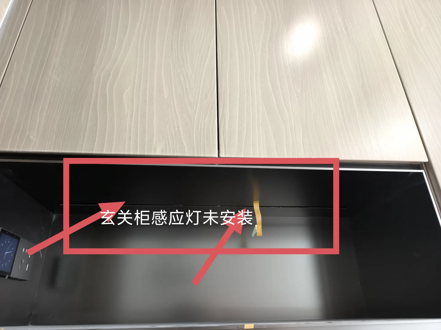 南沙区旭辉耀玥湾验房记，情况都有下