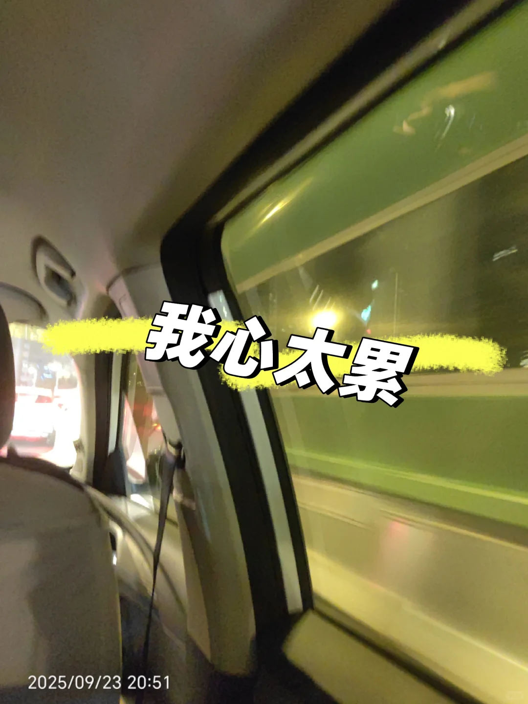卖房的决定是对是错？