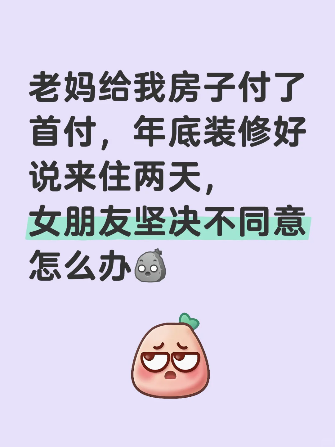 有人遇到过这种情况吗