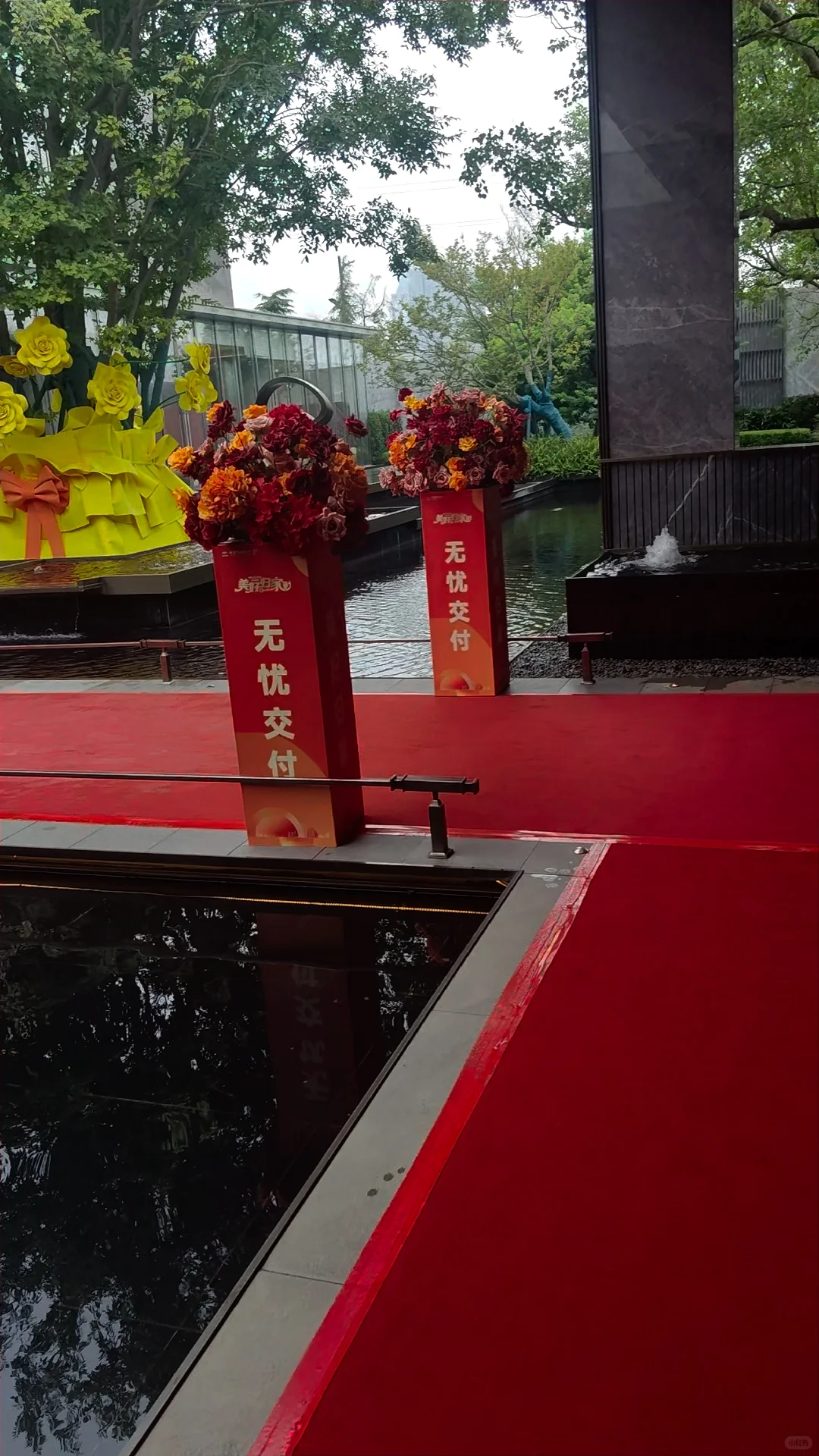 今天没收房，因为问题太多了！验房真实记录
