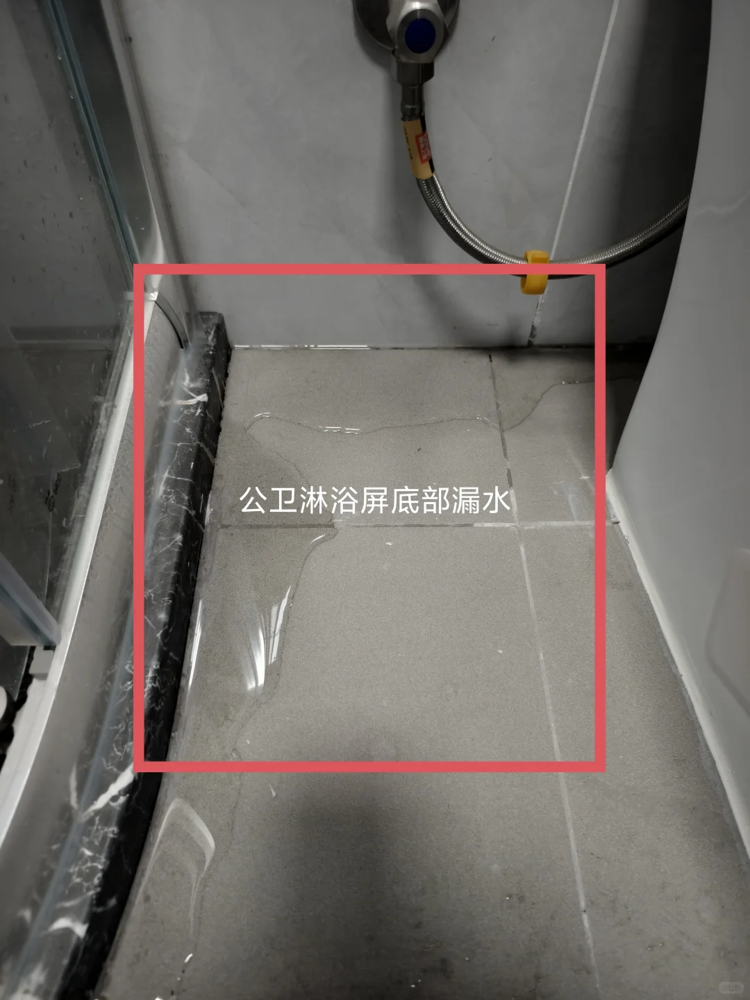 力迅西关雅筑验房，情况都有如下