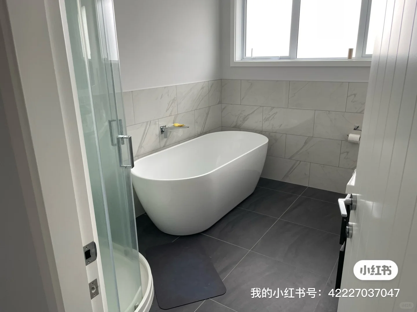 惠林顿好房出租