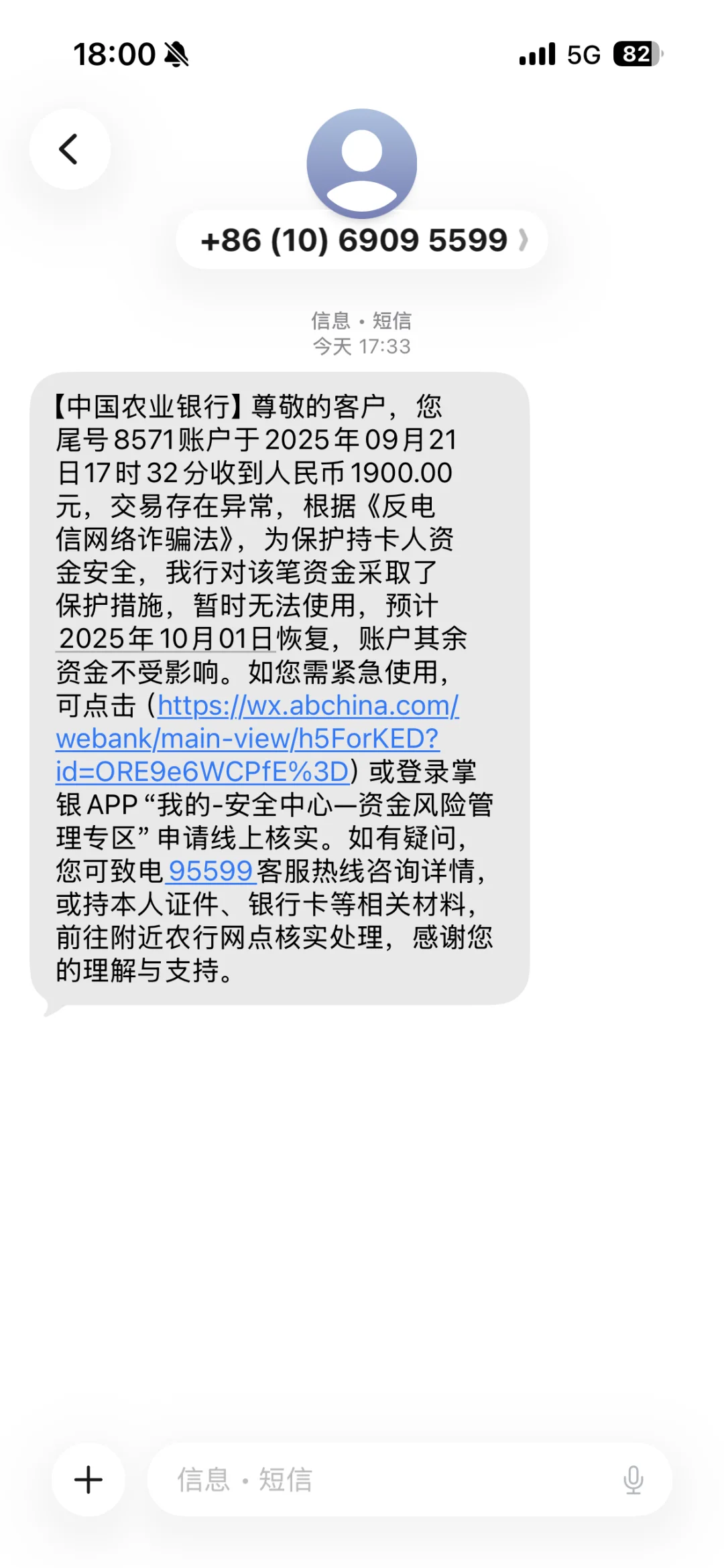 这种该怎么办？