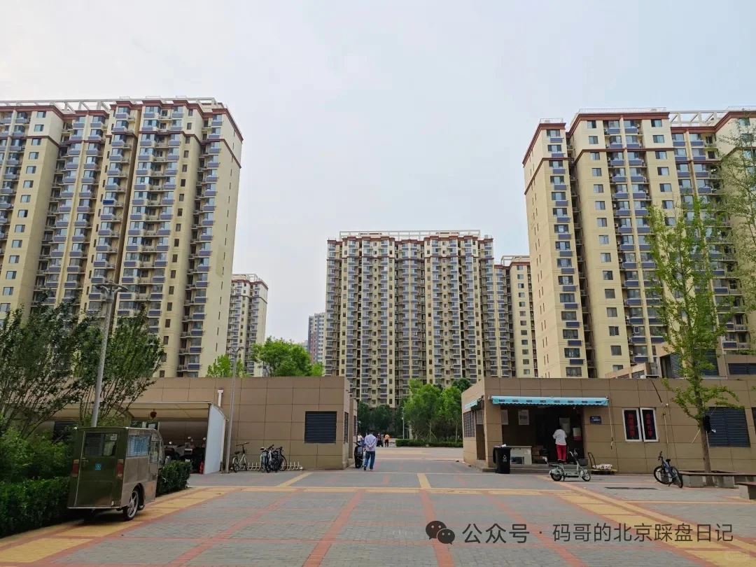 清河刚下房本的回迁社区—文晟家园（上）