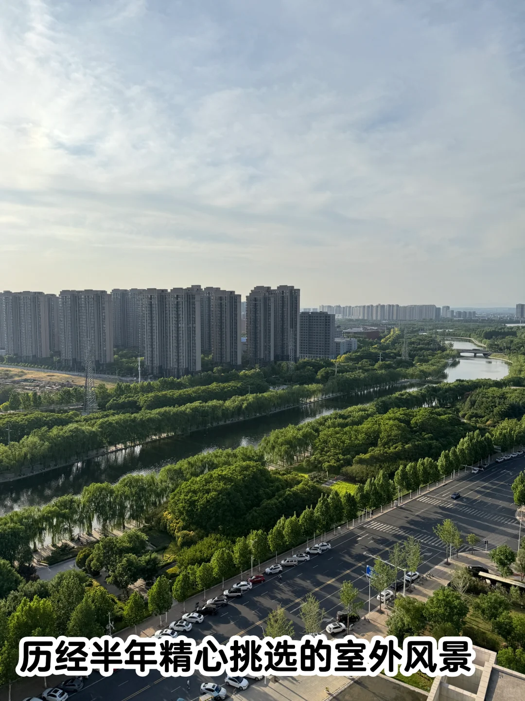 00后郑州女教师80㎡小家纯公积金贷款上岸