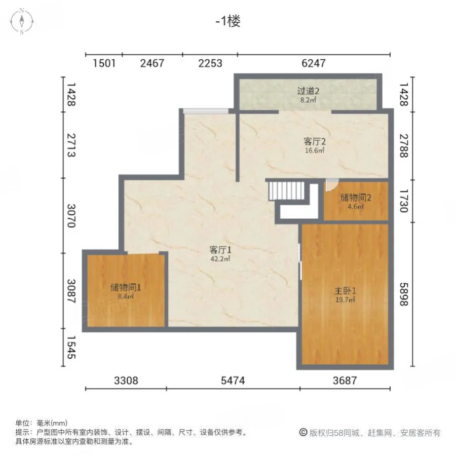急卖合肥滨湖省府洋房1楼带院子大都会245平