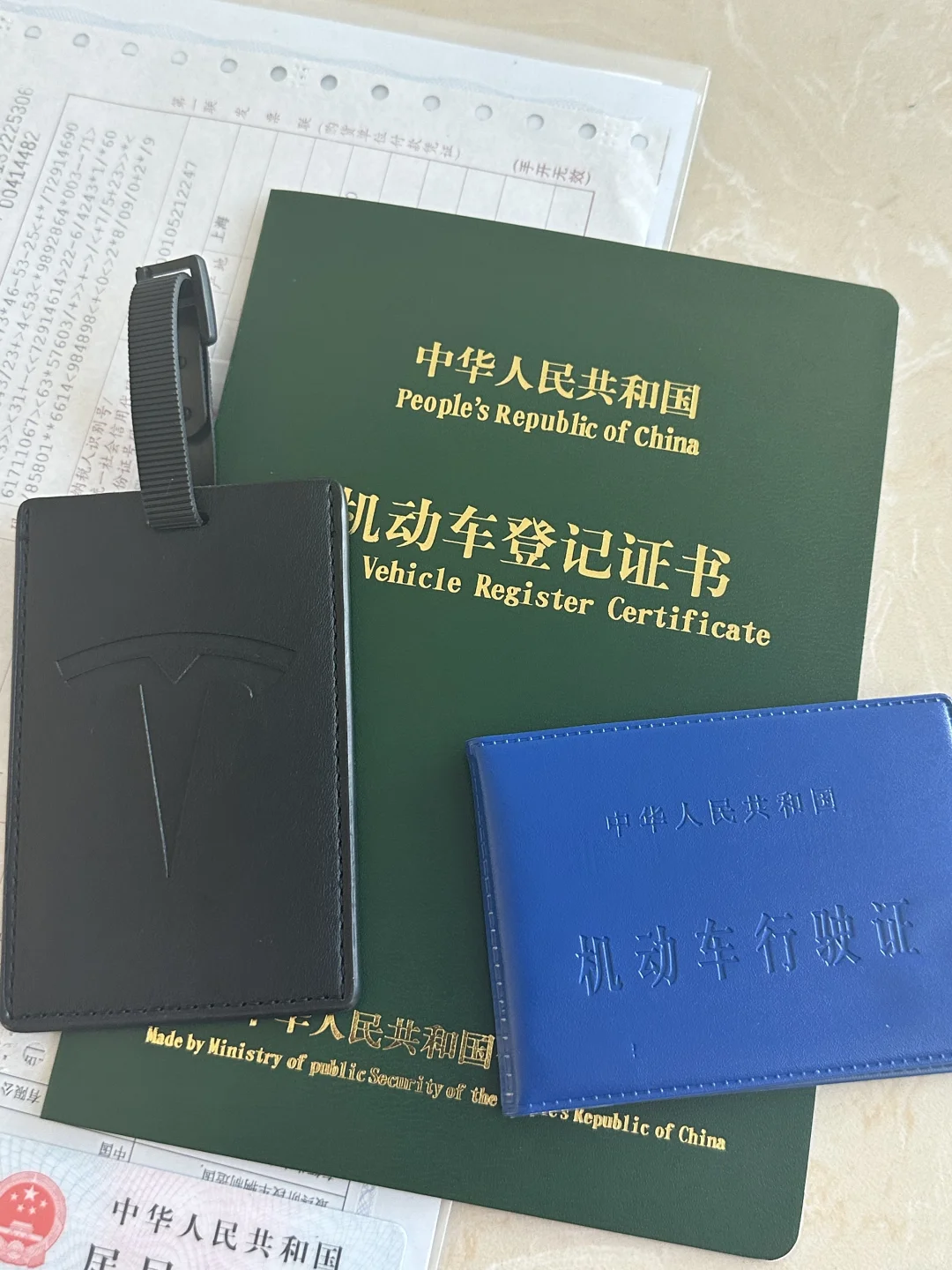 天长地久 不如单独所有