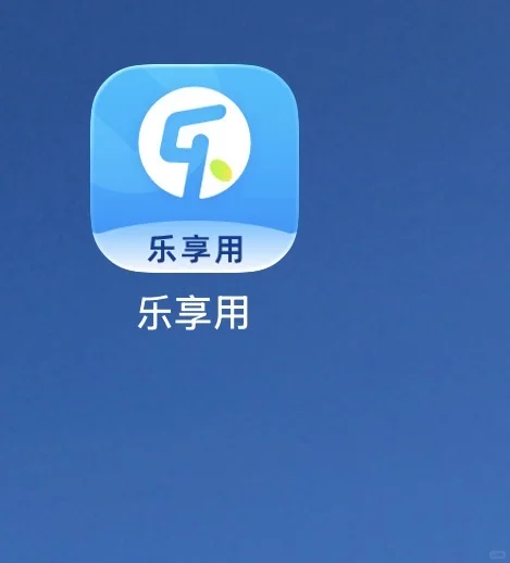 这种该怎么办？