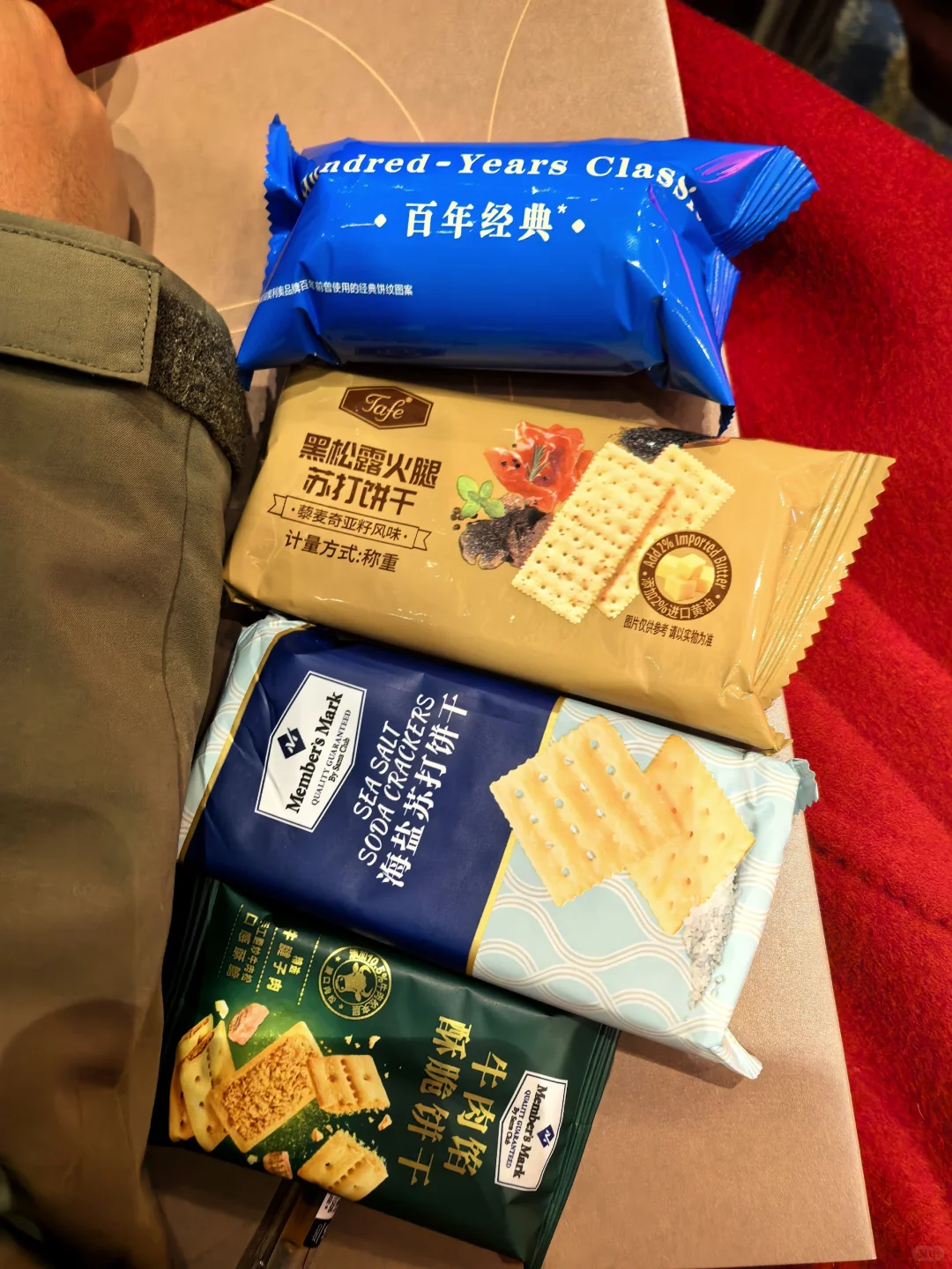 第一次买房经历（摇号未中版）