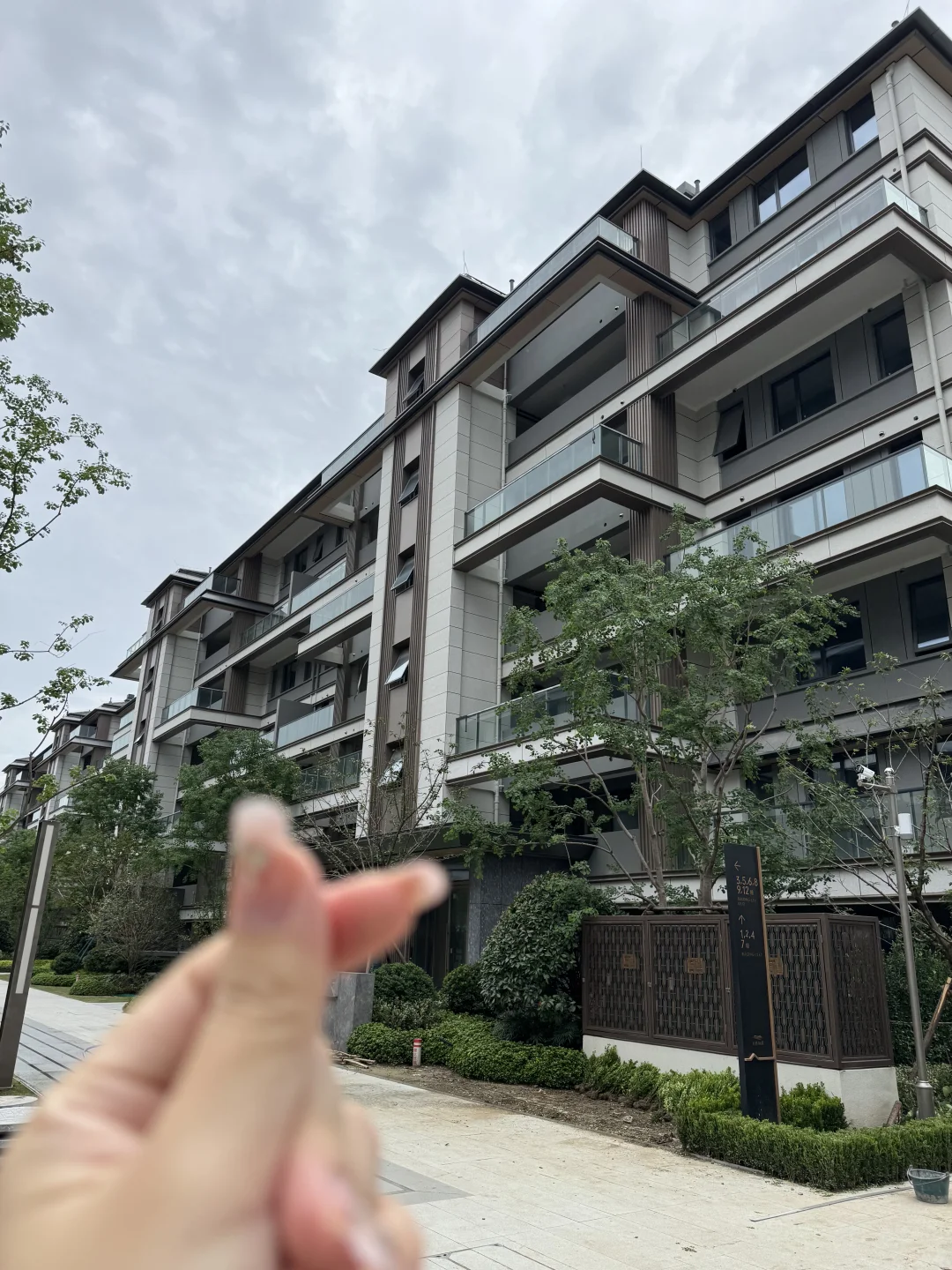 我在扬州有个新家🏠