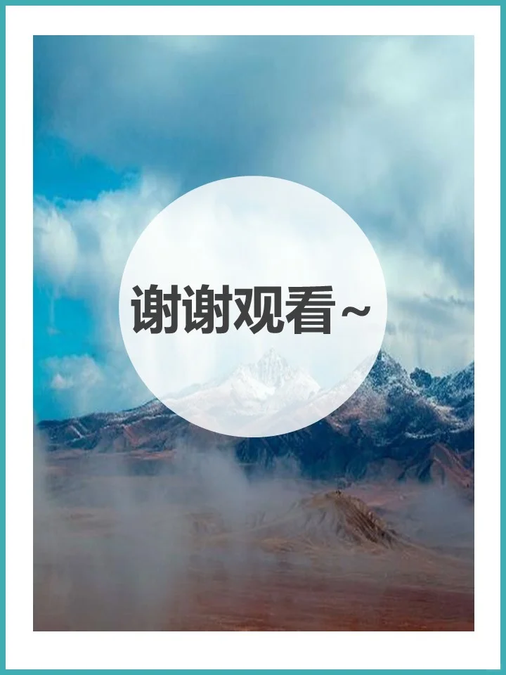 买房小知识：新房必看的“五证两书”