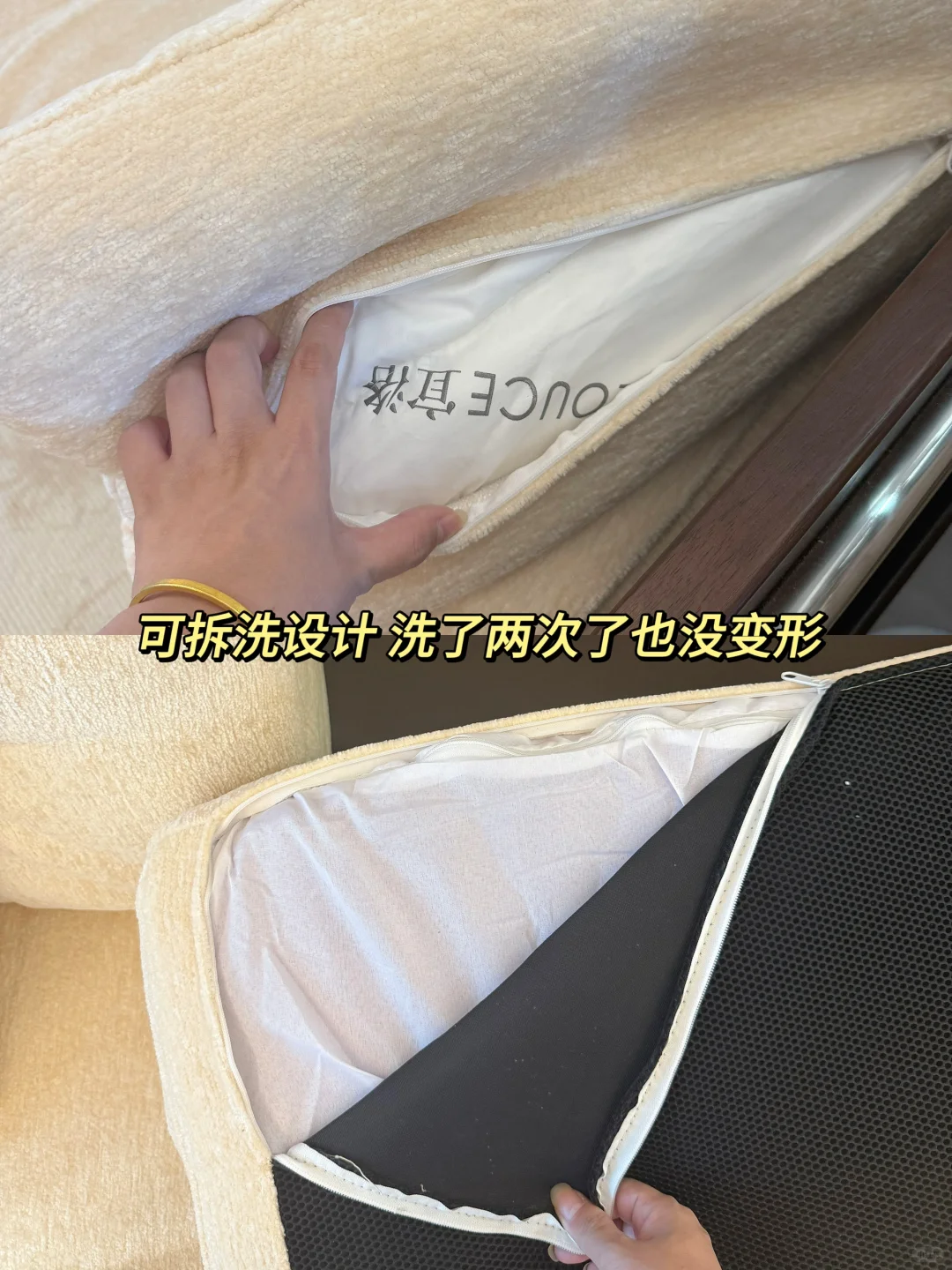 婆婆说这房子你们一家三口住的还挺舒服的…