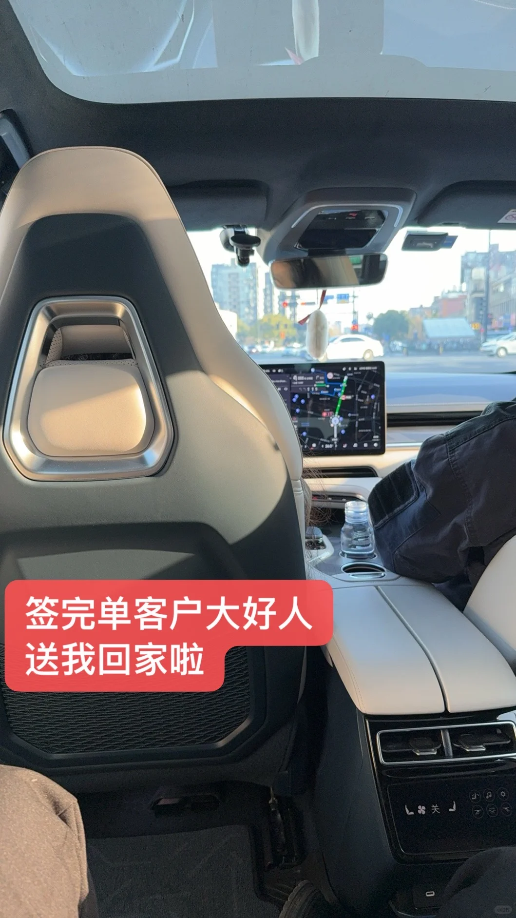 首付29w I 月供4k 也能安家杭州啦