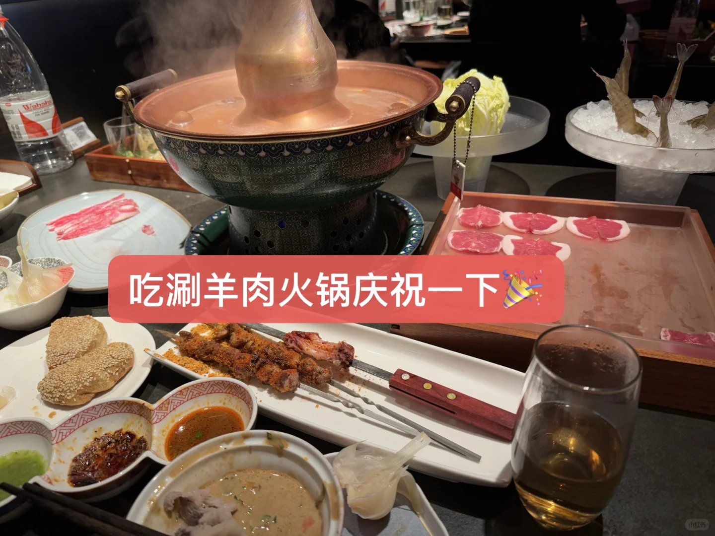 首付29w I 月供4k 也能安家杭州啦