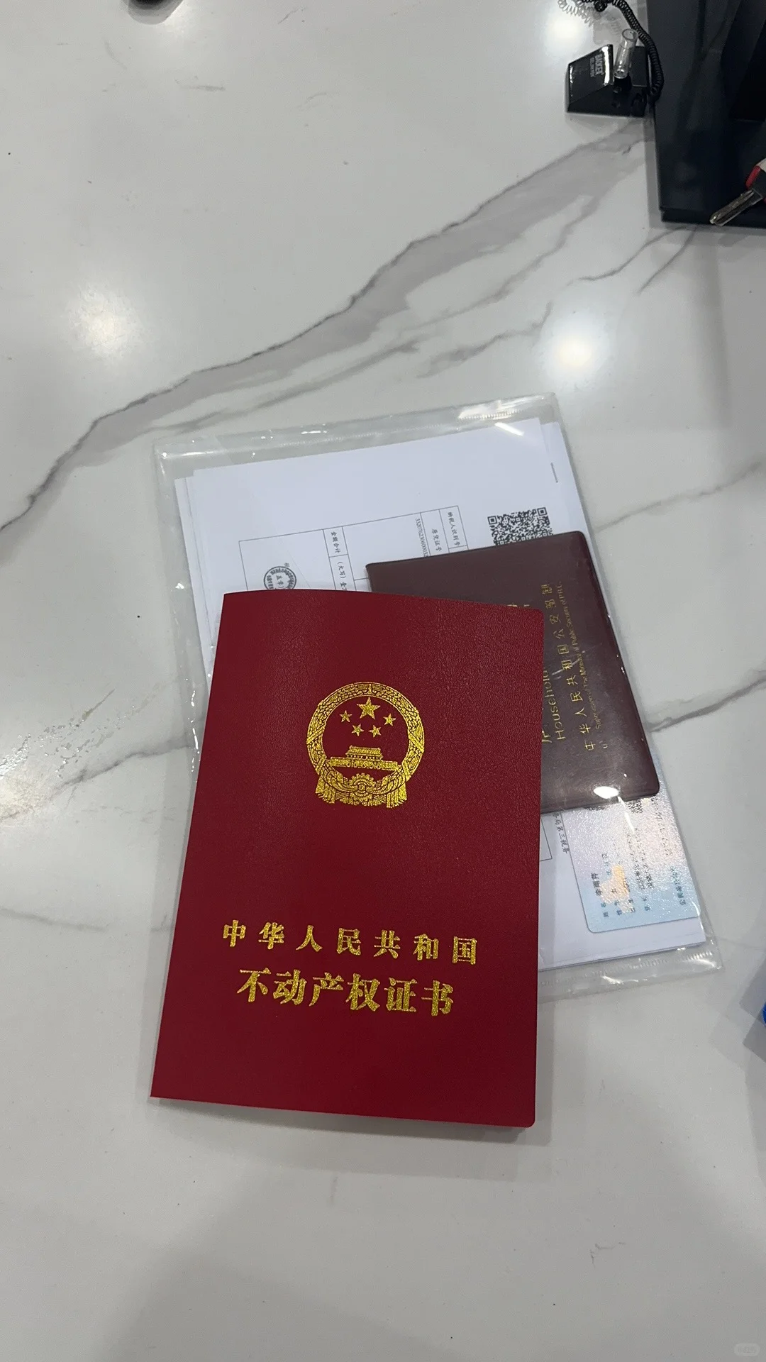 天长地久 不如单独所有