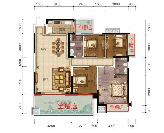 东站旁，精装大四房，总价85万，现房现证！