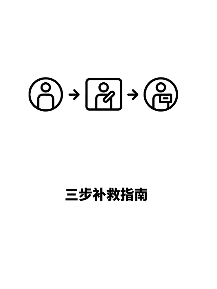 抵押未登记，债权人还能优先受偿？真相揭秘