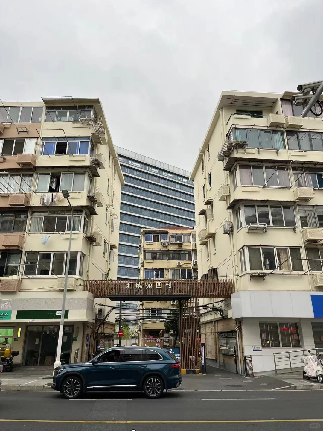 来上海三天，就发现了徐汇100多万的老破小
