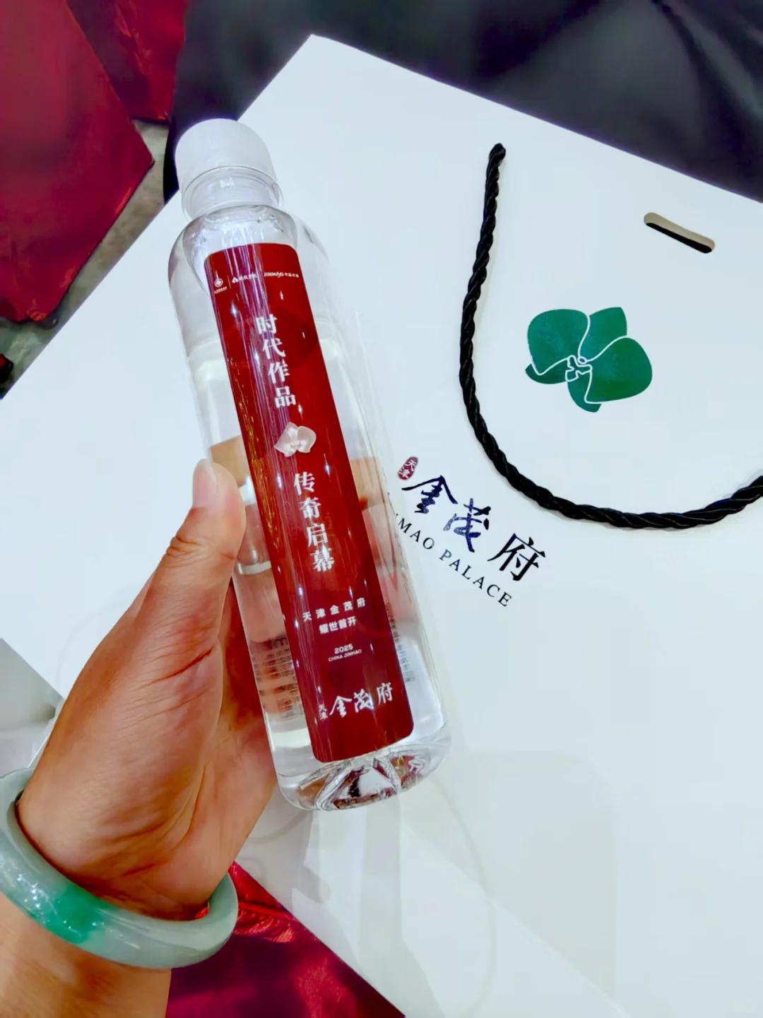 天津买房还得摇号，是真的吗？