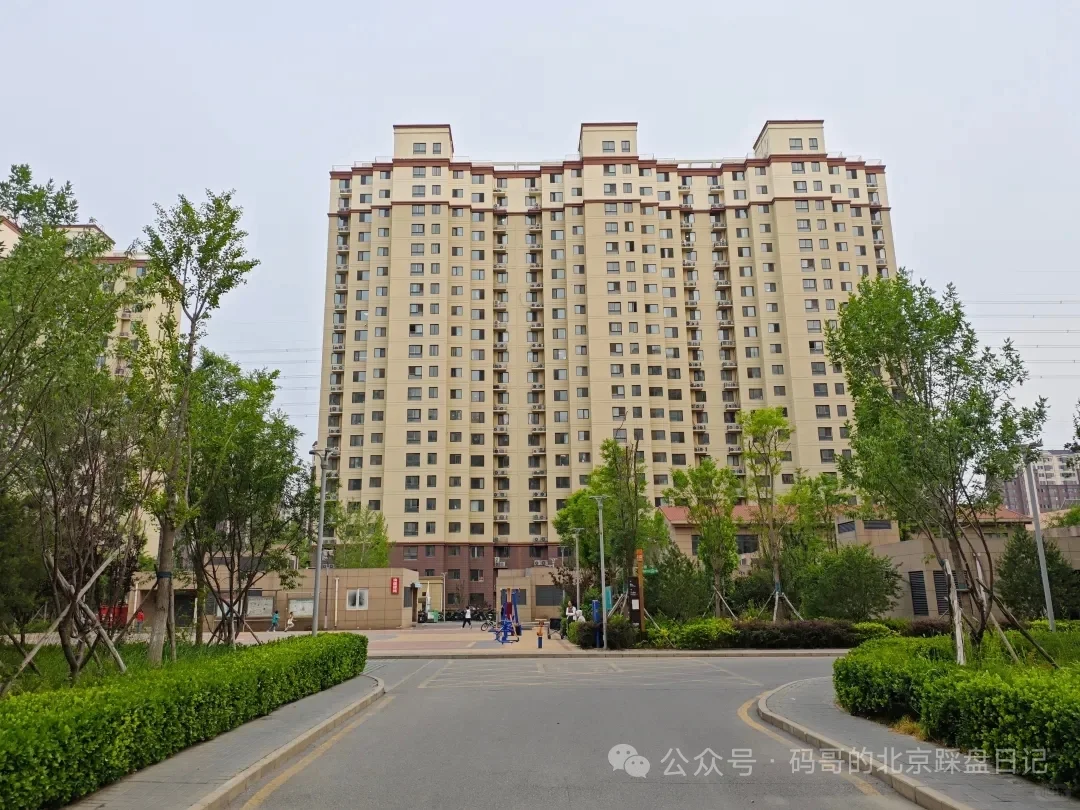 清河刚下房本的回迁社区—文晟家园（上）