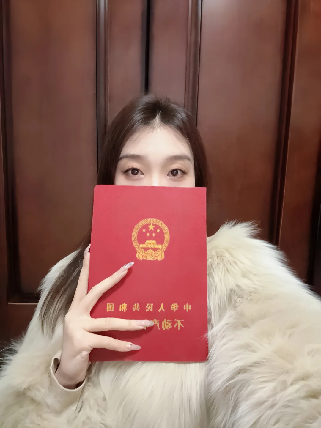 28岁未婚女生 在济南cbd买首套房啦！