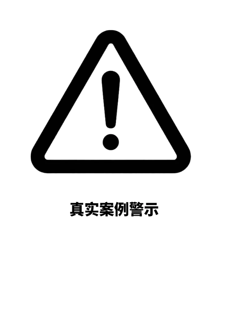 抵押未登记，债权人还能优先受偿？真相揭秘
