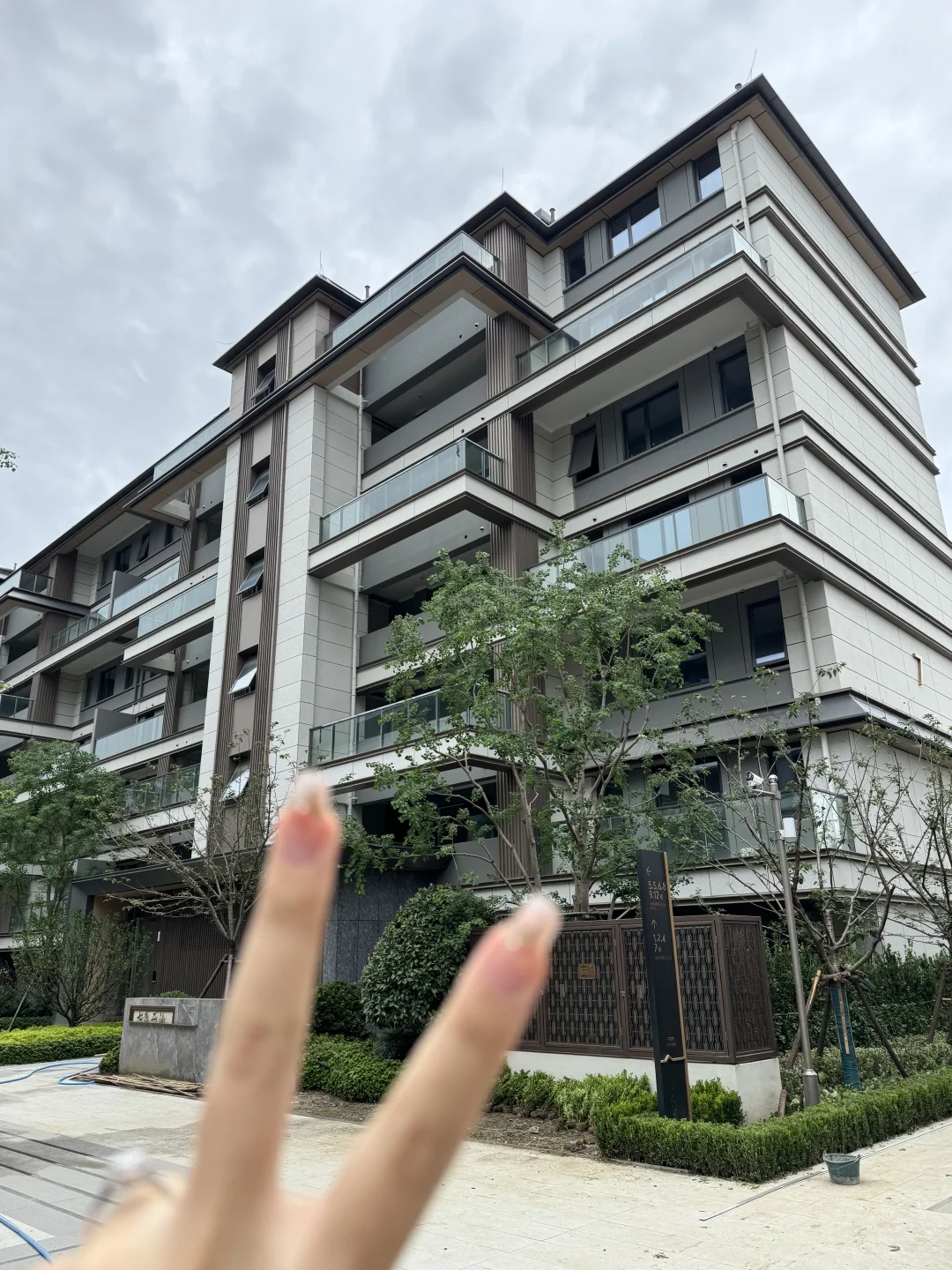 我在扬州有个新家🏠