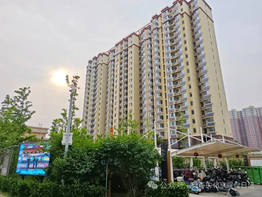 清河刚下房本的回迁社区—文晟家园（上）