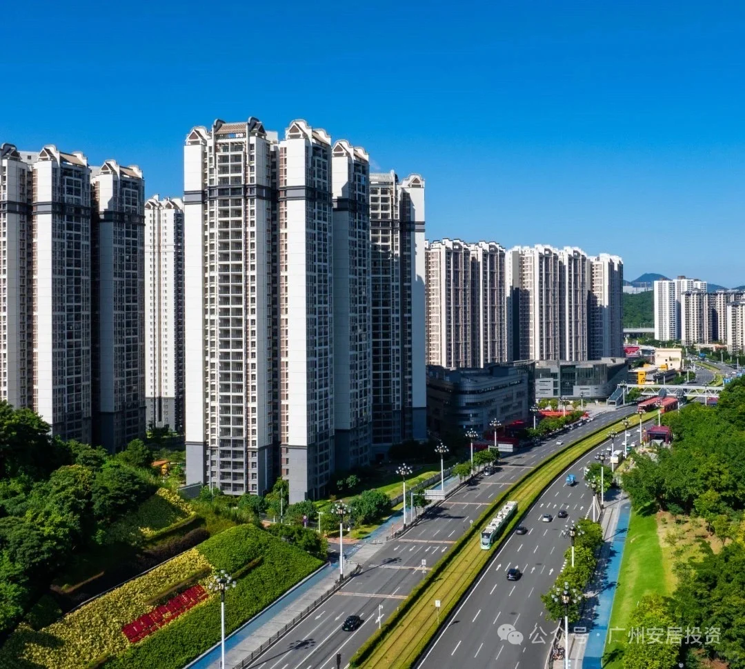 广州第二批保障房（内附户型图和价格🤫）