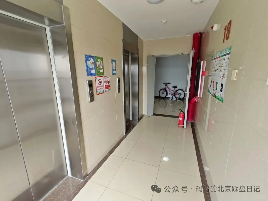 清河刚下房本的回迁社区—文晟家园（上）