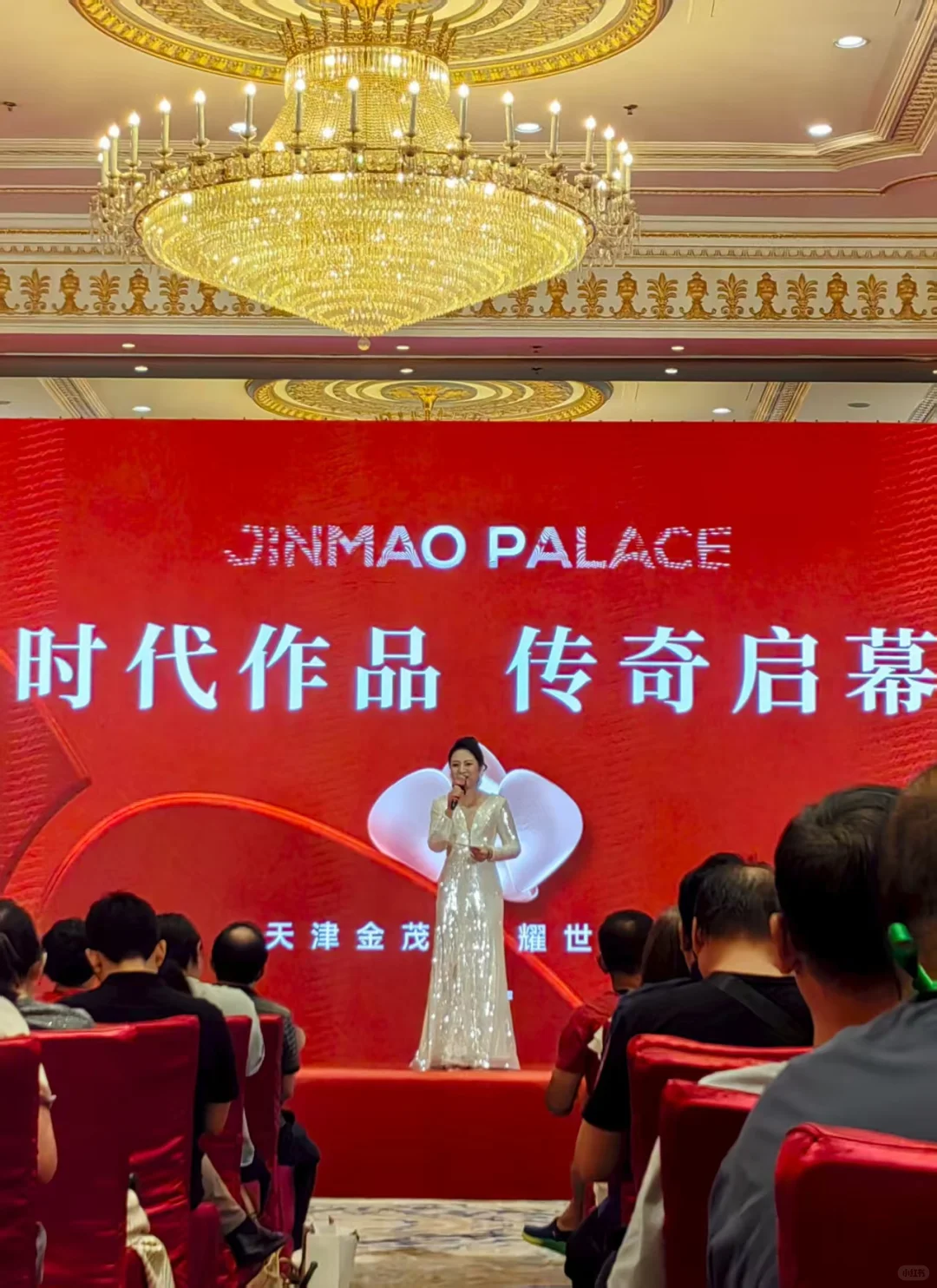 天津买房还得摇号，是真的吗？