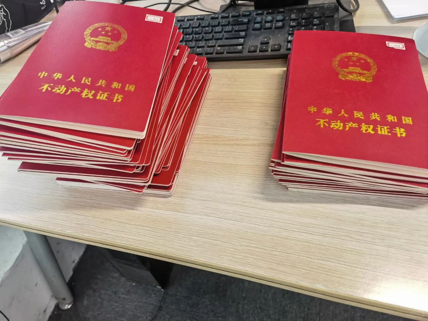 月薪3K如何买房？普通人逆袭买房的5个狠招