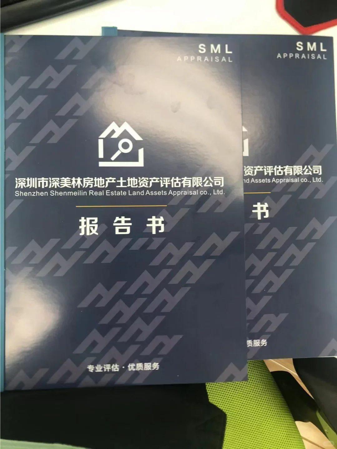 房屋火灾后如何评估？